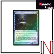 [MTG][Single][2XM] Grand Architect Rare [English]