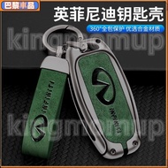 infiniti q30 qx50 g35 q60 q50 FX35 Infinite Key Case Car Alloy Protection