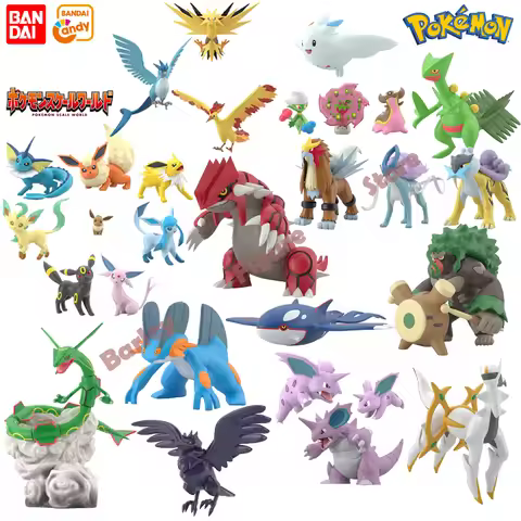 Bandai Candy 1/20 Pokemon Scale World-Raikou Suicune Gorylander Raguraj Rayquaza Caiogre Groudon Ani