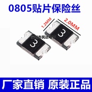 0805 500mA 0.5A Patch Self-Recovery Fuse 6V 8V 12V 16V 24V 30V PPTC LYNW