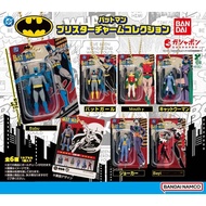 Huahua Gacha BANDAI BANDAI Gacha Mini Dark Night Knight Batman Boxed Doll Charm Robin Clown Pendant 