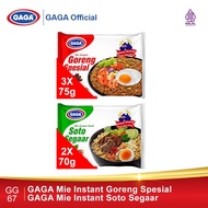 GAGA Special Fried Noodles 75g 3pcs, GAGA Soto Segaar Noodles 70g 2pcs (GG67)