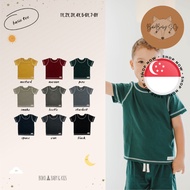 BohoPanna Basic Tee/ T-shirt (1Y 2Y 3Y 4Y 7-8Y)