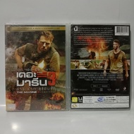 Media Play Marine 3: Homefront The/The 3 (DVD-vanilla)/S14757DV