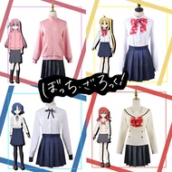Takeshi Bocchi the Rock Cosplay Costume