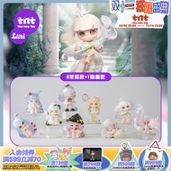 Liita2 Generation Blind Box Series Hugging Adventure Bé Gáis Gift Qixi Festival PVC Material 9-12.7c