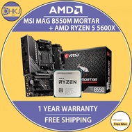 NEW AMD Ryzen 5 5600X(Tray Type) + MAG B550M MORTAR Gaming Motherboard Combo Ryzen Kit DDR4 PCI-E 4.
