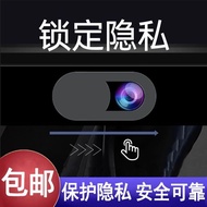 Mobile phone camera blocking patch tablet anti hacker peeping protection privacy lens手机摄像头遮挡贴片平板电脑防黑客偷窥保护隐私镜头滑盖贴 71227