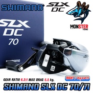 รอกหยดน้ำ ชิมาโน่ SHIMANO SLX DC 70/71 HG และ XG (มีทั้งหมุนขวาและหมุนซ้าย)