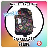 Gregory 26L Daypack Garden Tapestry