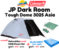 Coleman JP Dark room Tough Dome 3025 เต๊นท์ครอบครัว