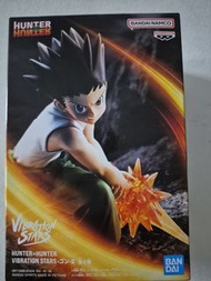 Vibration Stars 小岡（第2彈）全職獵人 Hunter X HUNTER FIGURE 景品