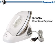 Panasonic Cordless Dry Iron Seterika ?? NI-100DX 1.4kg 1000W Non-Stick (White)