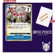 ORIGINAL Gum-Gum Rain Event OP02-068 R optcg one piece card