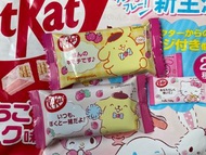 KitKat x Sanrio Character 布丁狗