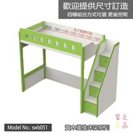 (包送貨) 單層高架床 上床下桌柜 組合床 可加梯柜 尺寸可訂做 (約16至18日送到)