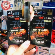 Cước thẻo SUNLINE BLACK STREAM 70m CARBON 100% số 1