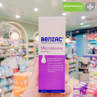 Benzac Microbiome Equaliser 50 ml เบนแซค ไมโครไบโอม อีควอไลเซอร์ 50 มล.