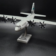 C-130J US Air Force Airplane Card Set 3D Printing Multicolor