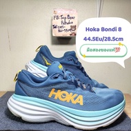 Hoka Bondi 8 🩵​ ​ Size Us10.5​ Eu44.5 24.5cm.