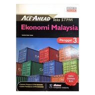 Ace Ahead Teks STPM Ekonomi Malaysia Penggal 3