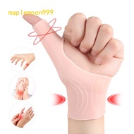 Silicone gloves finger wrist sprain fixed wrist guard silicone thumb cover