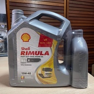 Shell Rimula R4X 15W-40 น้ำมันเครื่องสำหรับเครื่องยนต์ดีเซล ขนาด 6+1 ลิตร