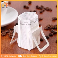 25/50pcs Coffee Drip Bag Empty Coffee Paper Filters Coffee Drip Filter Paper Dripper