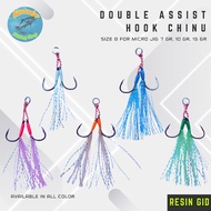 Assist HOOK | Double Assist HOOK | Assist ChinuHOOK | Assist GIDHOOK | HOOK No. 8 for Jig 7-15 gr