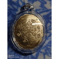 阿赞初2566(arjan choke)