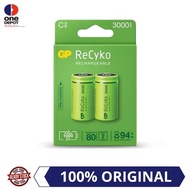 GP ReCyko Rechargeable Battery 3000mAh C (2 Battery Pack)