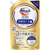 花王Attack ZERO 自動補充裝 650g