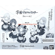 Bandai Gakuen Idol Master Wafer 2 20pieces Japan Saki Temari Kotone Mao Rinami Hiro iDOLM@STER