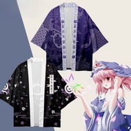 Anime TouHou Project Hakurei Reimu Yuyuko Flandre Scarlet Cosplay Costume Japanese Kimono Traditiona