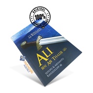 Ali Bin Abi Thalib - Pust Inabah