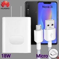 Huawei 18W micro super fast charge charger Huawei Nova 3i direct charger model fast charger 2 meters