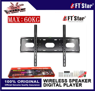 32"-90" Universal Flat Panel Wall Mount LCD LED Fixed TV Bracket Heavy Duty