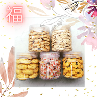 Sue.per Huat CNY Goodies Set (Pineapple Tarts, Kueh Bangkit, Salted-egg Cookies &amp; more!)