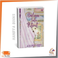 MANES WORDWORKS : DALAM SATU POTRET 9786297782072