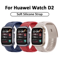 Soft Silicone Strap for Huawei Watch D2 Bracelet Replacement Belt for huawei watch D2 Wristand