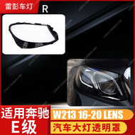 ฝาครอบไฟหน้า Mercedes-Benz E-Class W213 16-20 แบบใส อะไหล่รถยนต์ อุปกรณ์ตกแต่งและดูแลรถยนต์