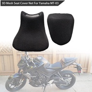 Motorcycle Accessories For 2020-2024 Yamaha MT03 MT-03 MT-25 MT 03 25 MT25 Rear Seat Cowl Cover Sun 