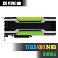 การ์ด NVIDIA TESLA K80 24GB SERVER ACCELERATOR GRAPHICS PROCESSING UNIT PASSIVE COOLING CARD GPU WOR