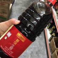 Lee Kum Kee Light Soy Sauce 1.9L 李锦记 鲜味生抽