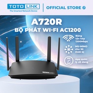 Bộ phát Wi-Fi TOTOLINK A720R - Router Wi-Fi 5 băng tần kép chuẩn AC 1200Mbps (Không dùng sim)