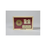 ​[Authentic] Izumo Taisha Shrine Japan Money Luck Charm - Ebisu & Daikoku 5-Yen Lucky Coin Set (Pros
