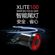 Bicycle Intelligent Induction Brake Light Rechargeable High Endurance Night Riding Light Mountain Ro