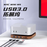 for 2024 Mac Mini M4 Docking USB3.0 expansion stand HUB Hub TF/SD reader card base