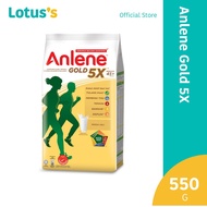 Anlene Gold 5X 550g