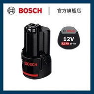 BOSCH - GBA 12V鋰電池 2.0AH